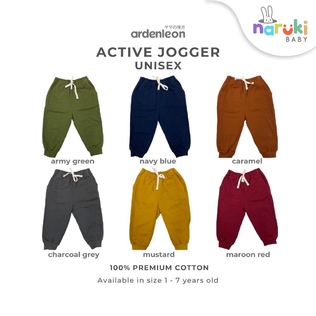 Ardenleon Active Jogger Pants Kids Arden Leon Celana Panjang Anak-anak