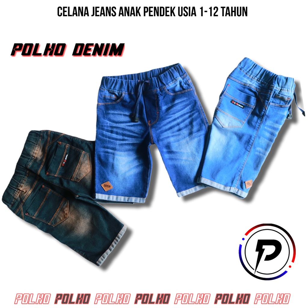 Celana Jeans Anak Pendek Bahan Streetch Usia 2-12 tahun