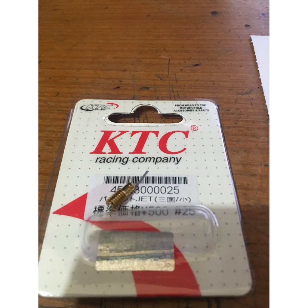 Pilot Jet KTC yamaha RX King RXz mki10533