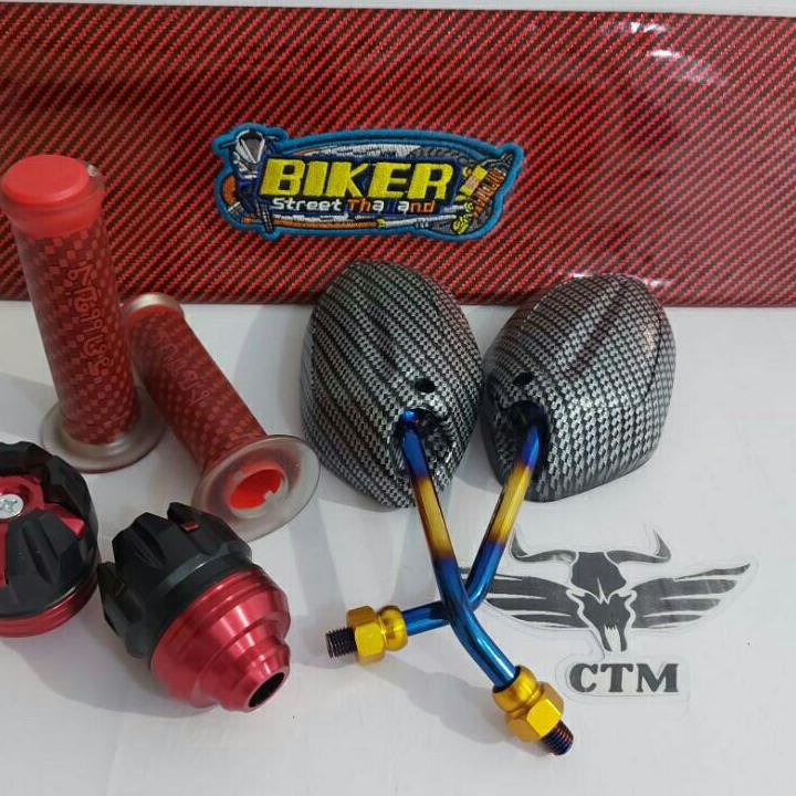 New paket variasi Karbon Thailand Twotone Sarung jok carbon Handgrip grip spion model beat jalu as j