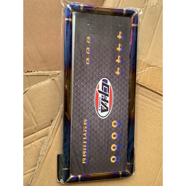 Plat Bingkai Twotone 2Tone Bakaran Murah Import Murah Honda Yamaha Beat Scoopy Vario Nmax Xmax Pcx M