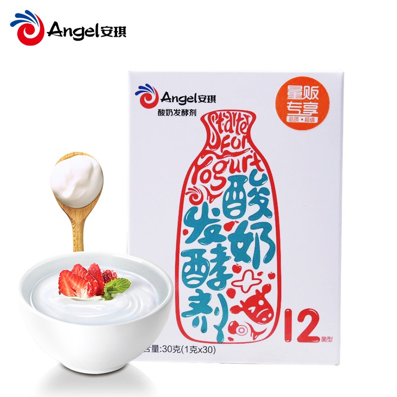 

Bibit Yogurt/Biang Yogurt/Yogurt Starter (12Probiotics)