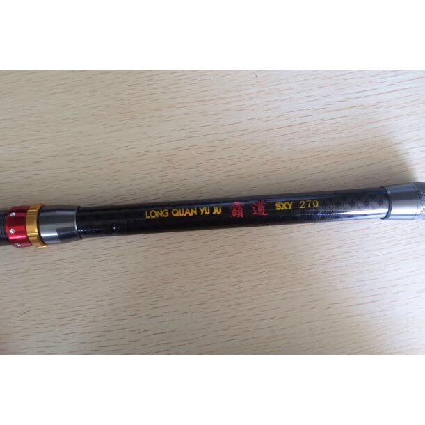 Joran Pancing Carbon Fiber 2.1m