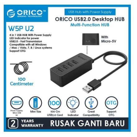 ORICO W5P-U2-100 USB2.0 Desktop HUB - 1 meter