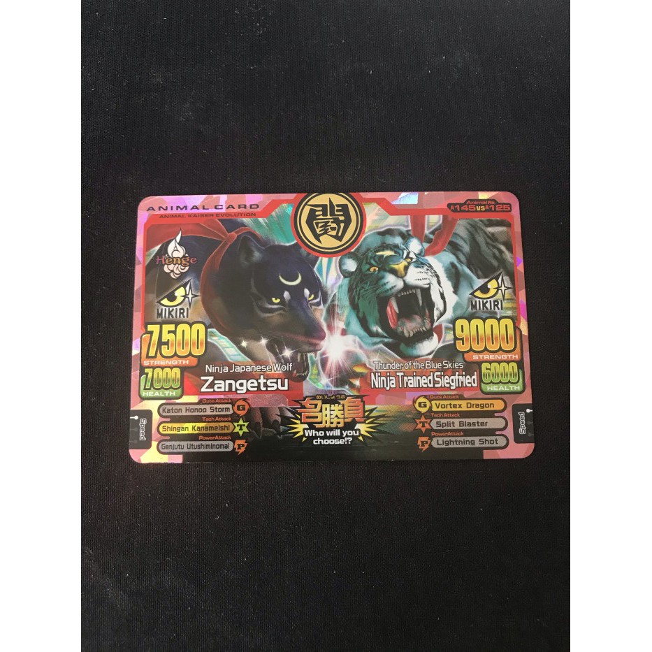 Kartu Animal Kaiser Ultra Rare Zangetsu vs Ninja Trained Siegfried