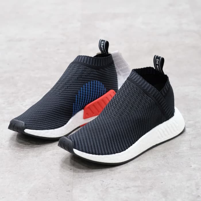 Adidas nmd sale cs2 homme or