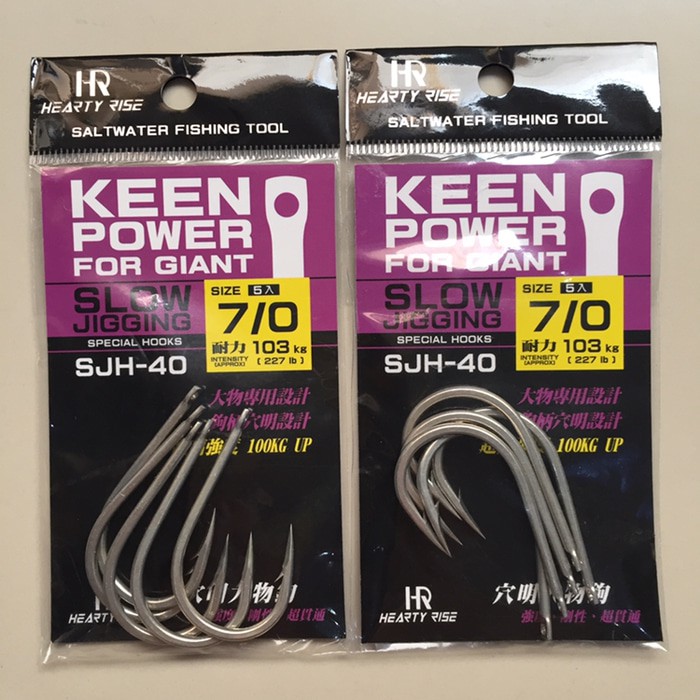 Terbaru Hooks Hearty Rise Keen Power Sjh-40 Size 7/0