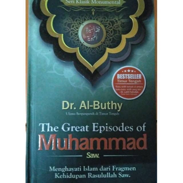 The Great Episodes of Muhammad saw