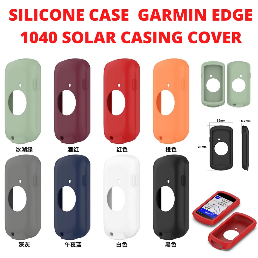 SILICON CASE GARMIN EDGE 1040 SOLAR Casing Cover