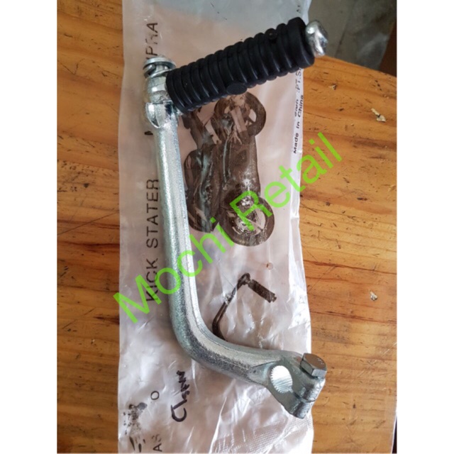 Engkol Selahan SUPRA X SUPRA FIT