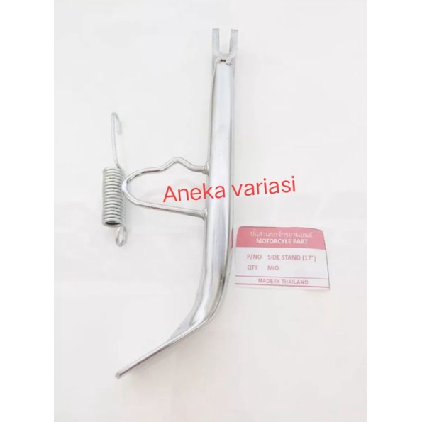 standar samping ring 17 twotone untuk motor Honda - Yamaha bebek matic