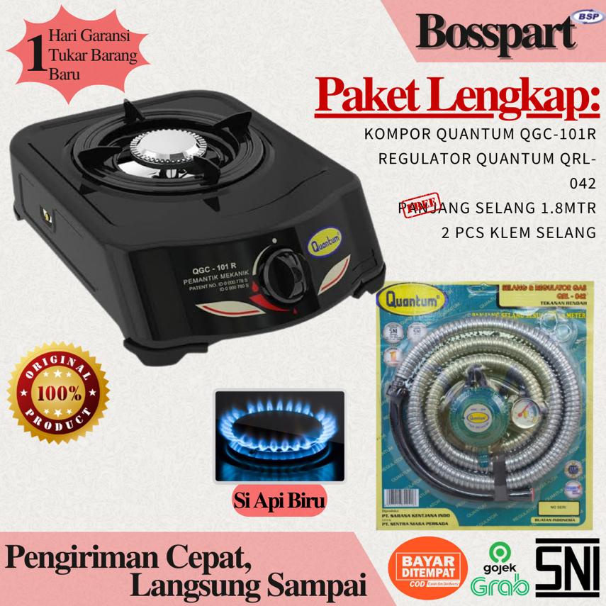 Paket Kompor Quantum 1 tungku QGC-101R bonus selang regulator gas Quantum