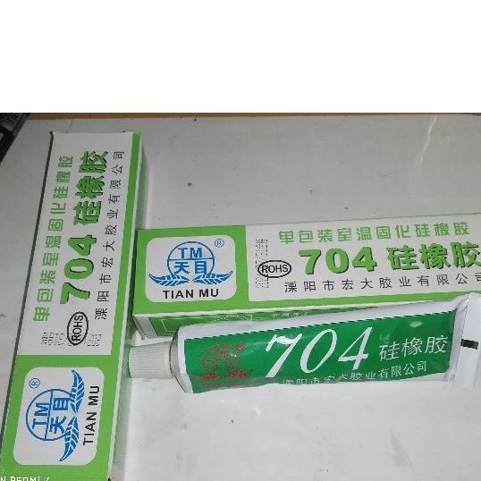 

PROMO LEM SEALENT /LEM LAMPU TAHAN PANAS /LEM TIANMU (THERMAL GREASE GLUE)