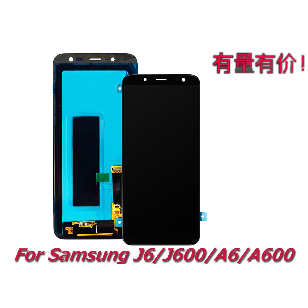 LCD TOUCHSCREEN SAMSUNG J6 - A6 2018 - CONTRAS - BLACK