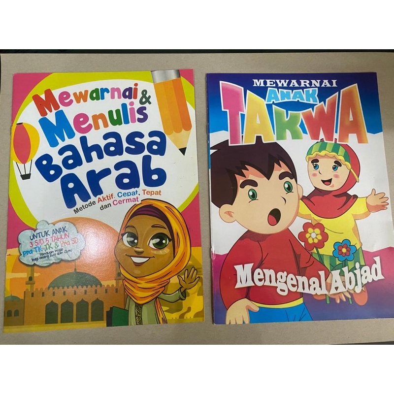 

buku mewarnai anak - mewarnai tk/paud