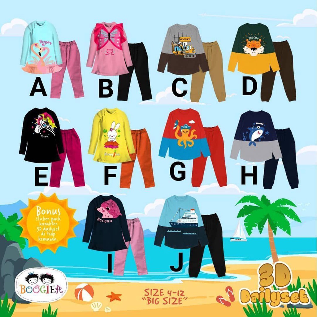 BOOGIEA 3D Daily Set