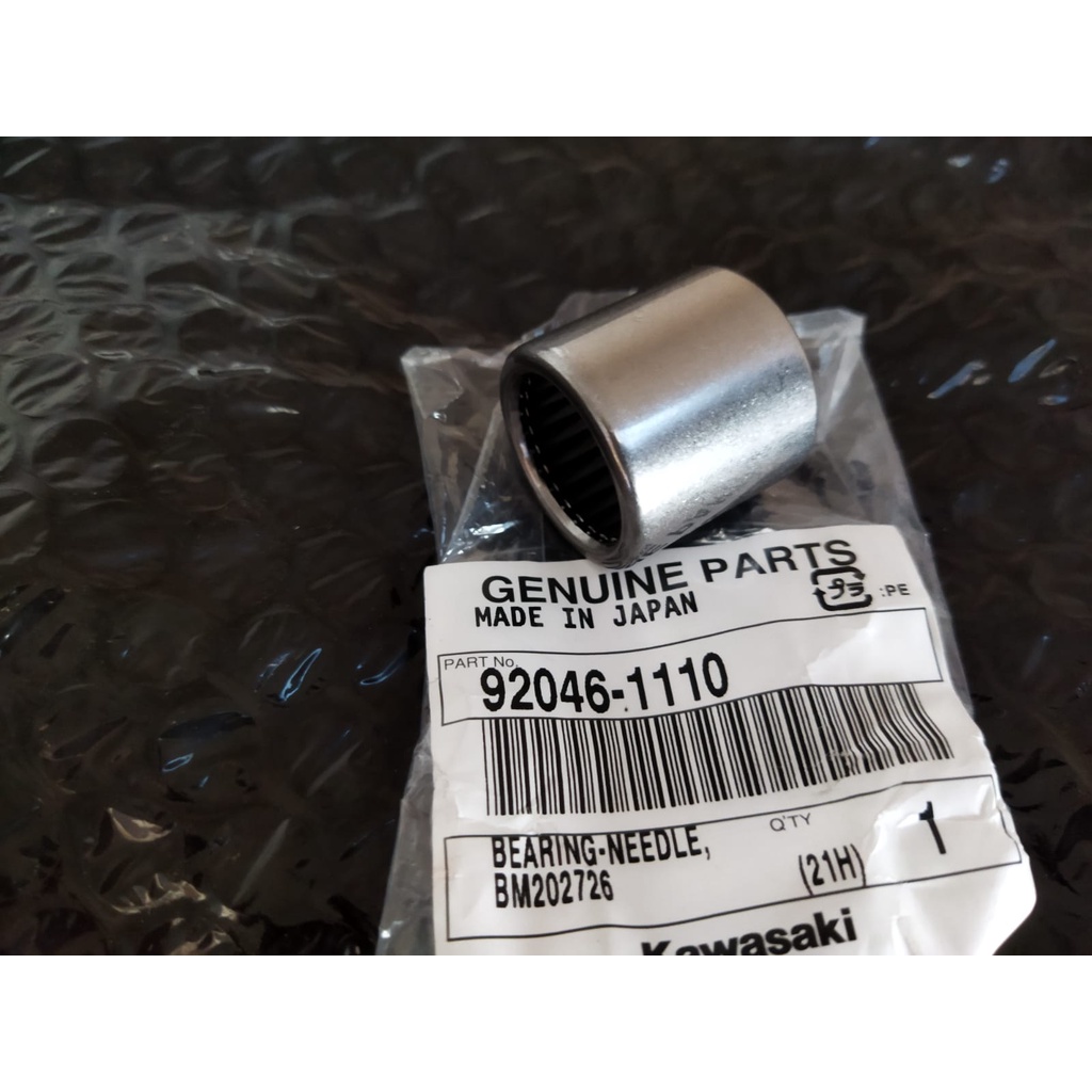 LAHER UNITRACK LAHER BOS ARM NINJA KODE 92046-1110 ORIGINAL KAWASAKI