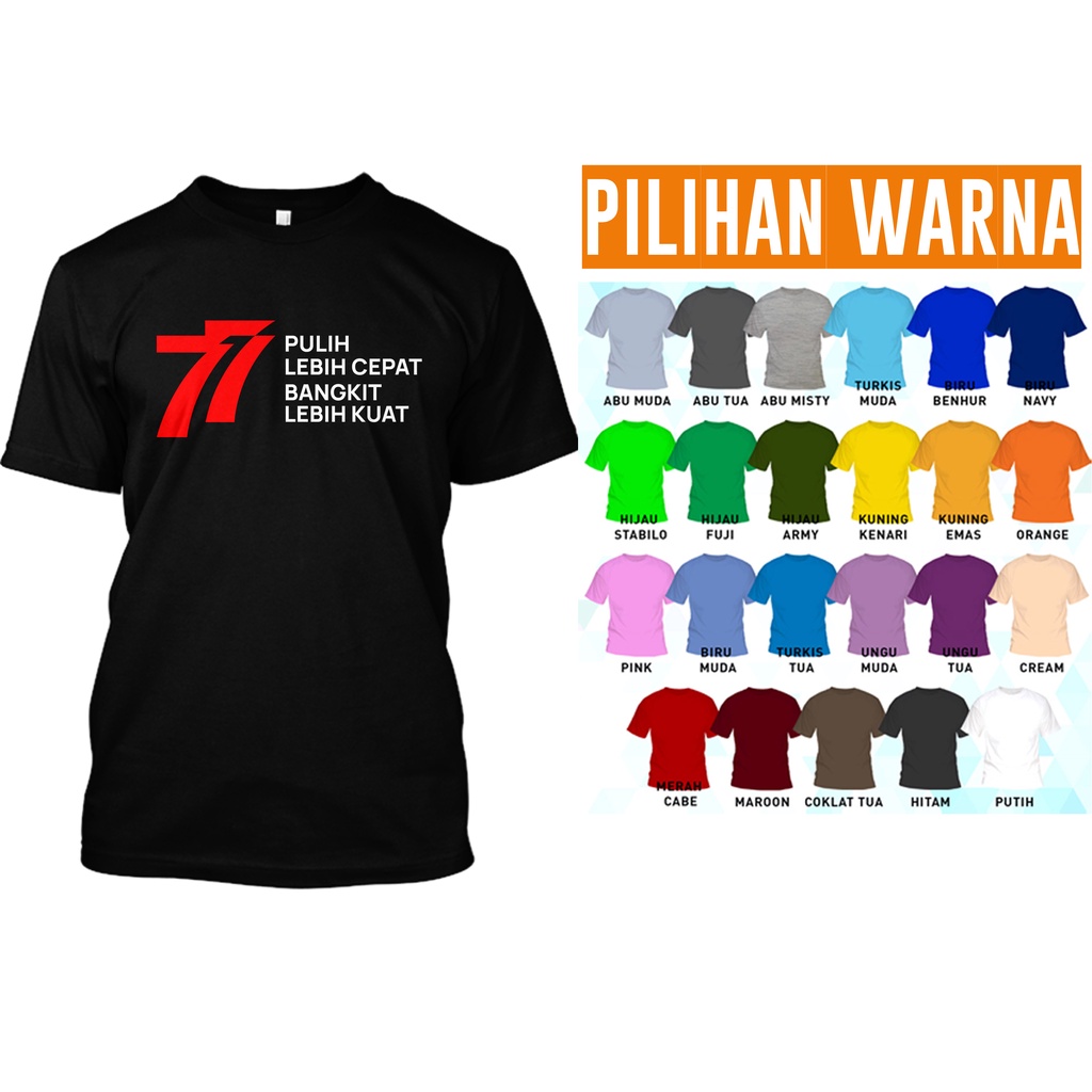 MERDEKA  | KAOS 17 AGUSTUS 2022