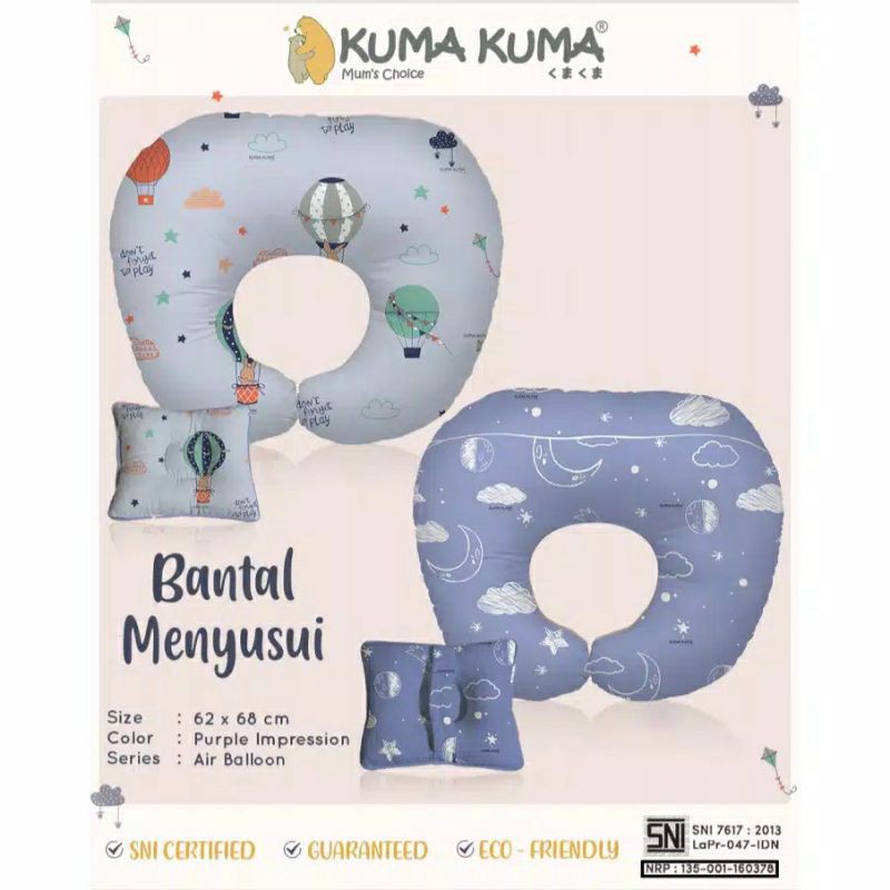 KUMA KUMA BANTAL MENYUSUI