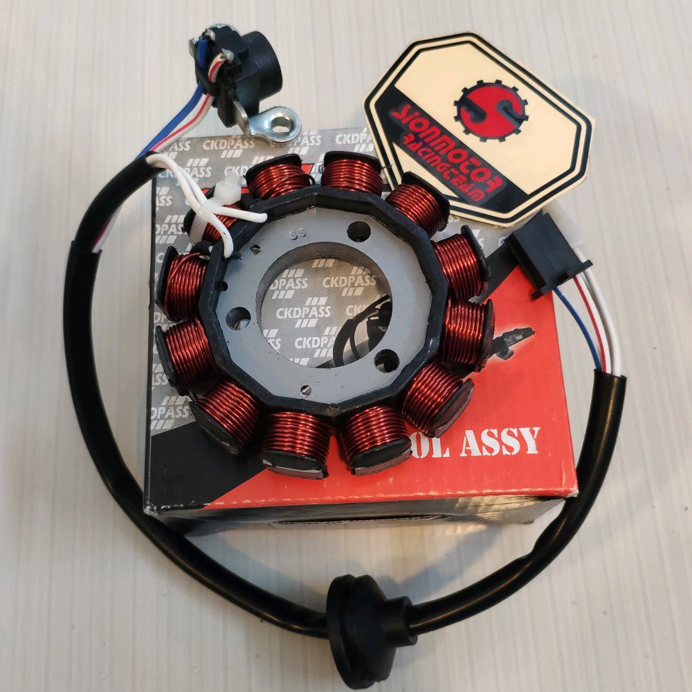 Spool Assy Mio J Plus Pulser