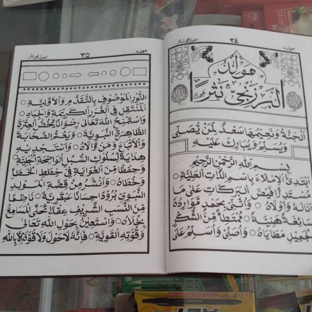 Kitab Maulid Mawalid Kalep Sholawat Barzanji Berzanji Berjanji