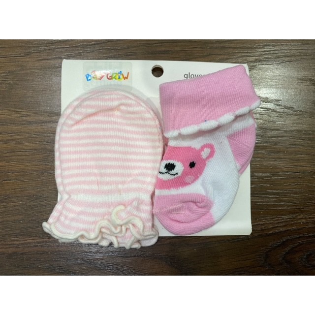 SNI Mitten Booties Boy / Girl 0-12 bulan CBKS JH