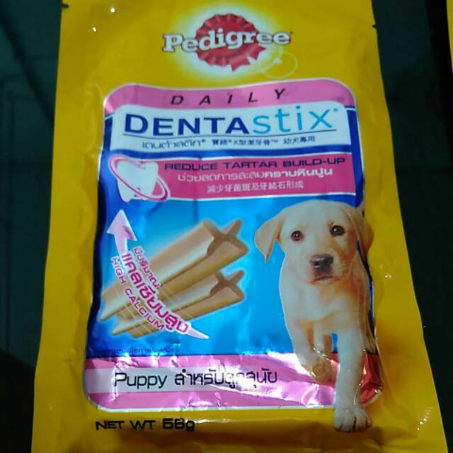 PEDIGREE DENTASTIX