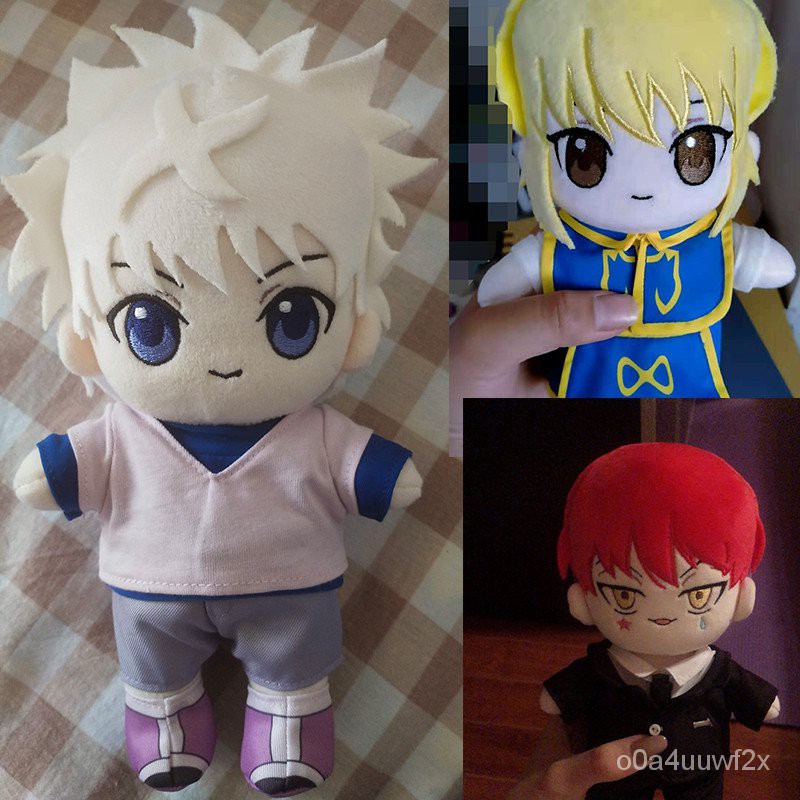 HUNTER X HUNTER GON·FREECSS Killua Zoldyck Kurapika Plush Doll Figure Stuffed Toy With Clothes 20cm