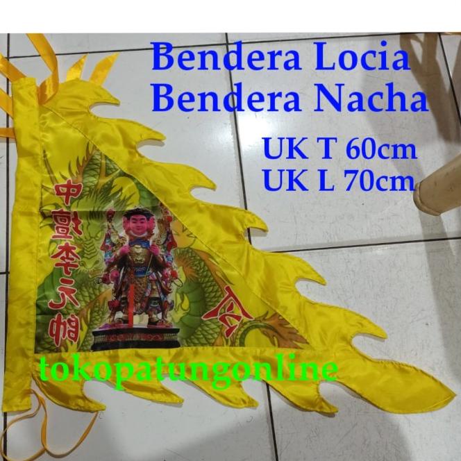 BENDERA DEWA LOCIA NACA T60