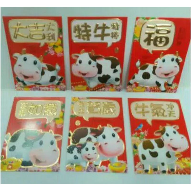 Angpao imlek motif sapi kerbau angpau Gong Xie Fat Chai isi 6 pcs