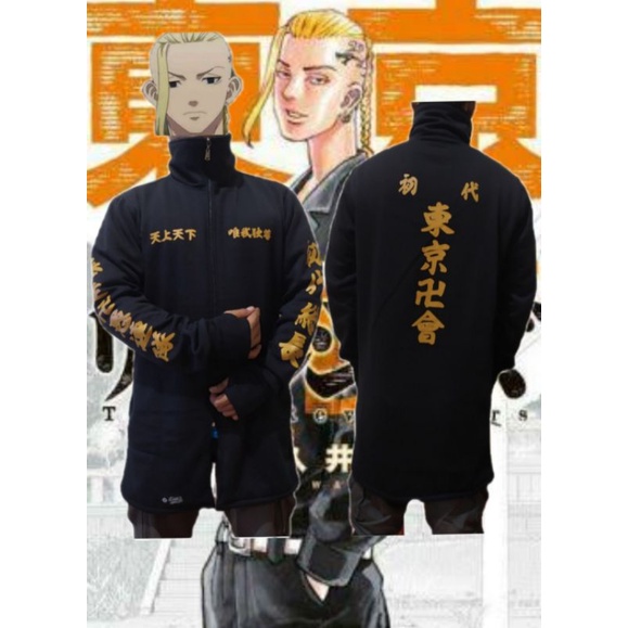 jubah anime tokyo revengers manjiro sano Gang hoodie dan kerah