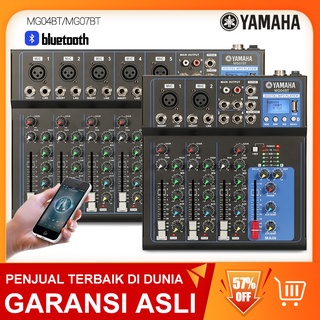 Mixer YAMAHA MG07BT/MG04BT  7/4-channel DJ MIXER mendukung peralatan audio pemutaran Bluetooth/MP3/USB