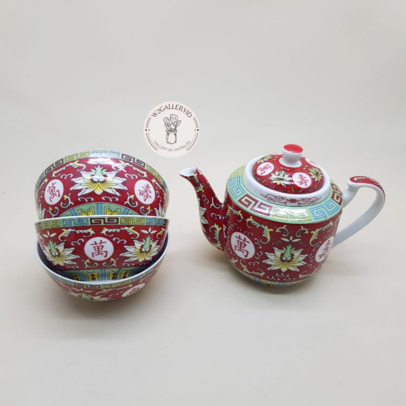 Tea pot & bowl/teko & 3 mangkok/teko & mangkok antik jadul/teko & mangkok keramik kuno