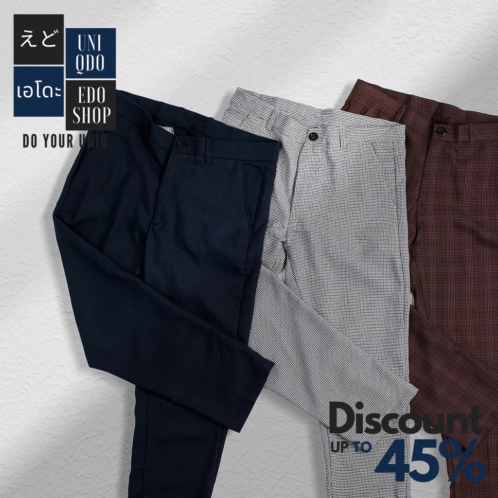[UNIQDO] Tartan Pants / Celana Tartan / Tartan Outfit / Tartan Cowok / Tartan Cewek