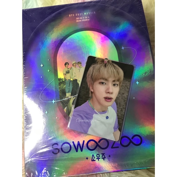 Photocard JIN Apple Hair