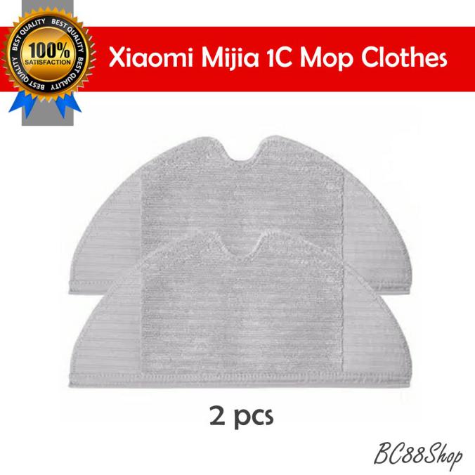 Xiaomi Mijia 1C Mop Cloth (sparepart) - 2 pcs