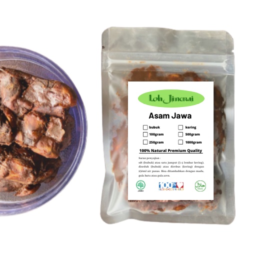 

250gr Asam Jawa / Tamarind / Rempah / JSR 100% PREMIUM QUALITY