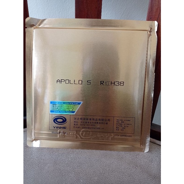 KARET TENIS MEJA YINHE APOLLO 5 TOP SPIN