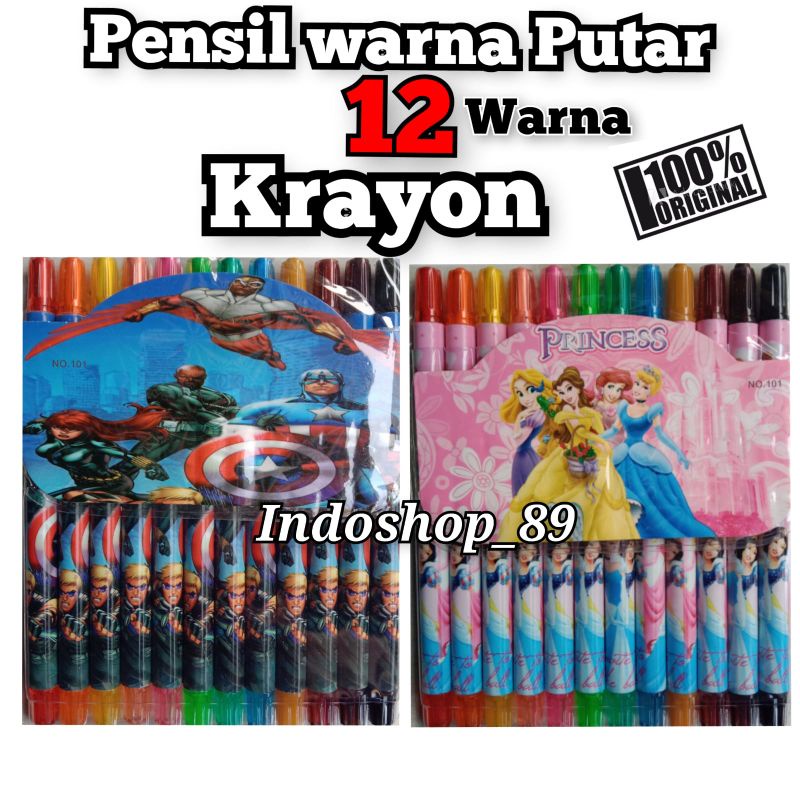 

Pensil 12 warna anak krayon puter panjang