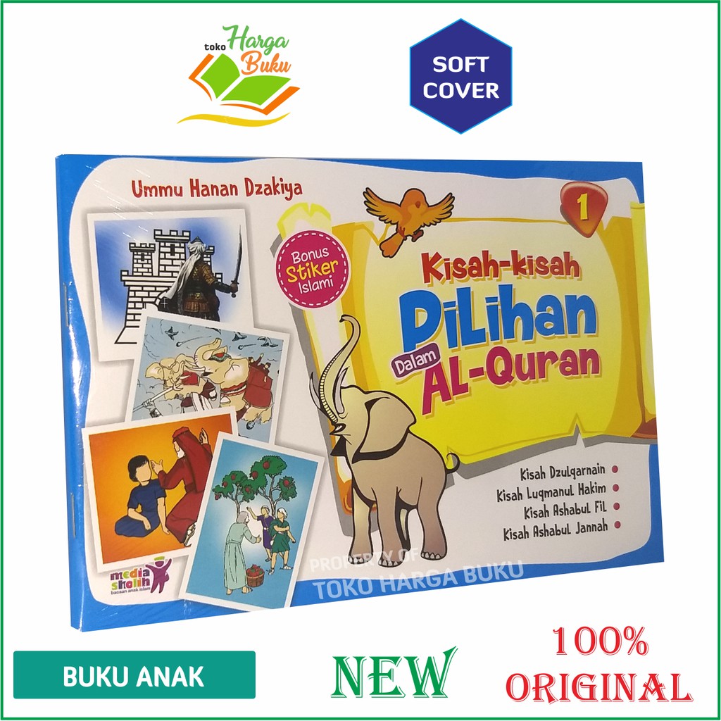 Foto Kisah-Kisah Pilihan Dalam Al-Quran Jlid 1 - Penerbit Media Shalih
