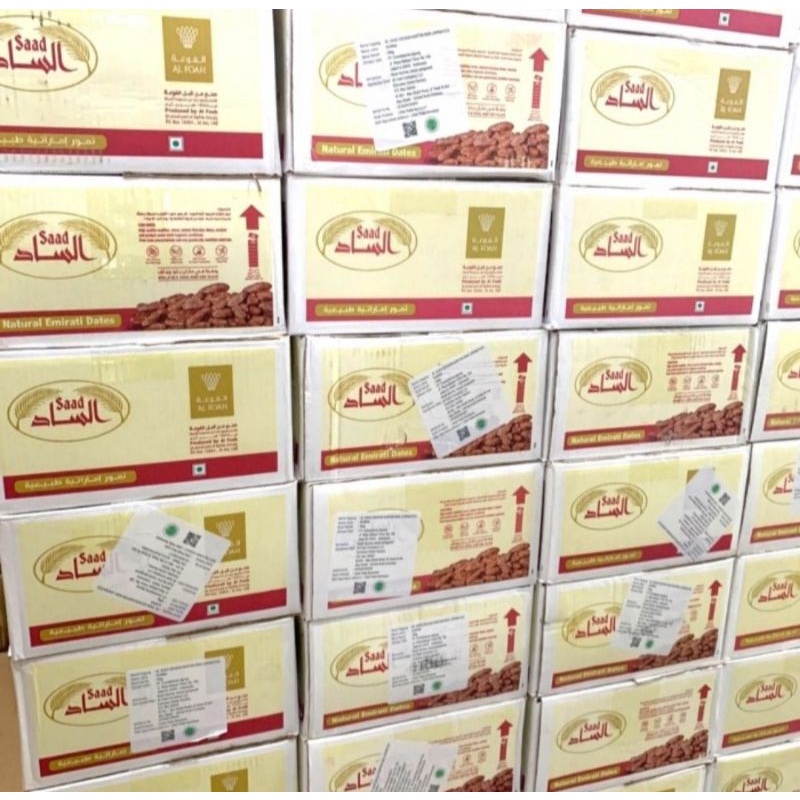 

KURMA AL SAAD 10 KG khusus link pembelian paket 47 dus