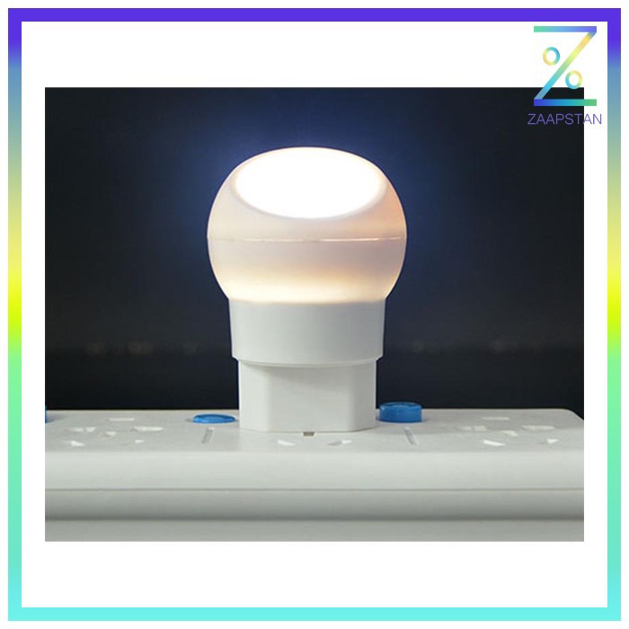 Lampu Tidur LED Sensor Cahaya Rotasi 360 Derajat - LXX3148 - White