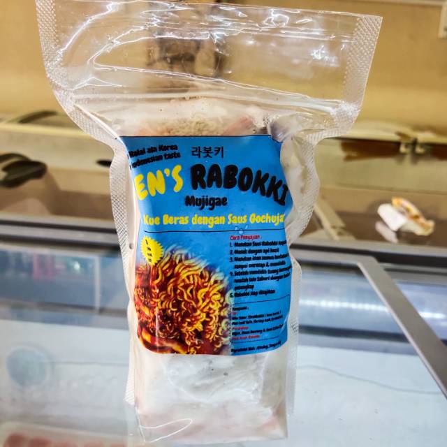 

Toppoki mie raboki bens topoki mujigae