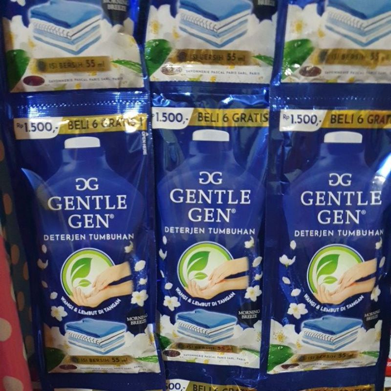 Gentle Gen liquid 55ml (1sachet)