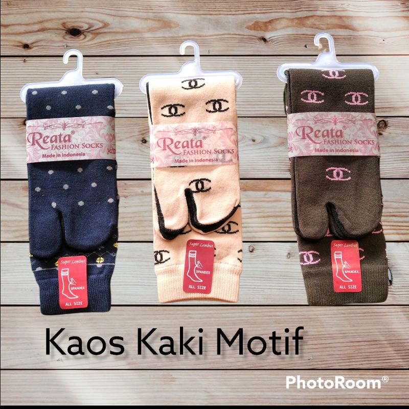 KAOS KAKI TH COKLAT &amp; MOTIF