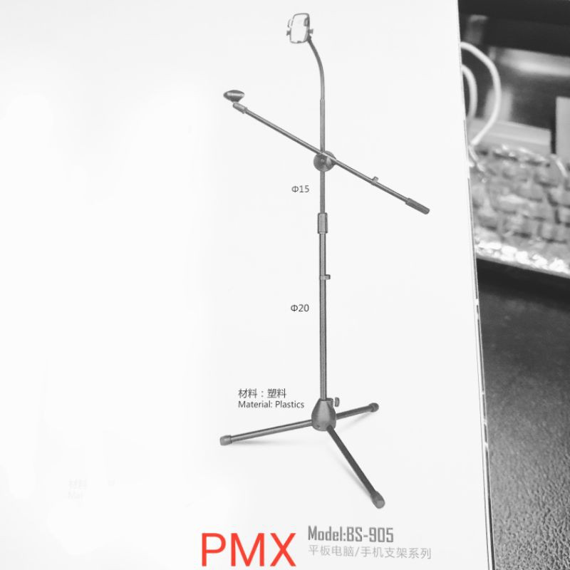 stand mic PMX BS 905