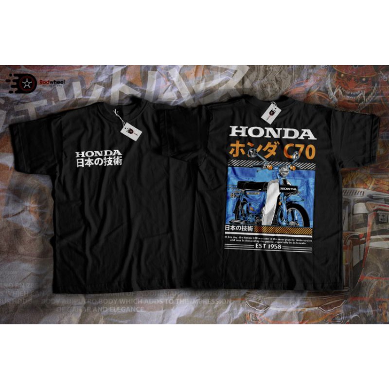 Kaos Motor Klasik Honda C70