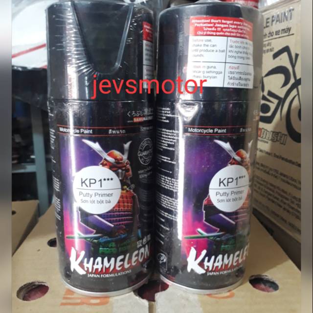 

Samurai paint KP1 PUTY PRIMER