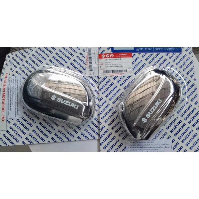 cover spion suzuki SGA chrome krom
