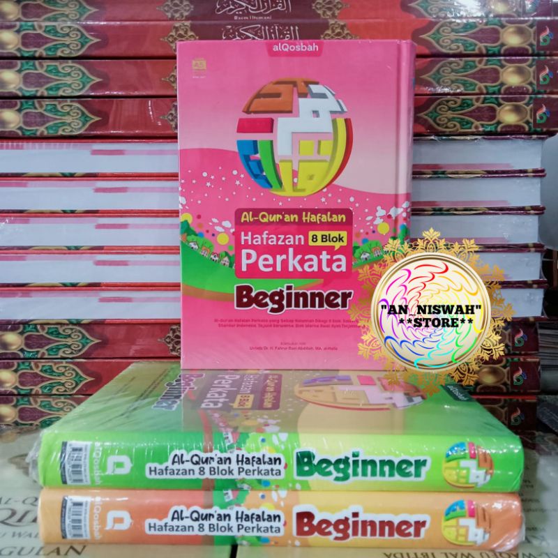 AL QUR'AN HAFAZAN BEGINNER 8 BLOK UKURAN A5 HC